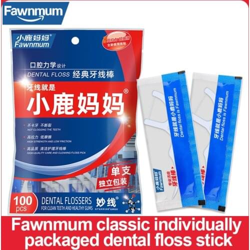 Fawnmum Dental Plastic Toothpick Individual Package Dental Floss Dentistry Tool Teeth Care Interdental Brush Picks Oral Hygiene