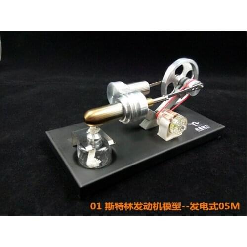 Metal Stirling engine generator model external combustion engine micro - generator birthday gift educational model