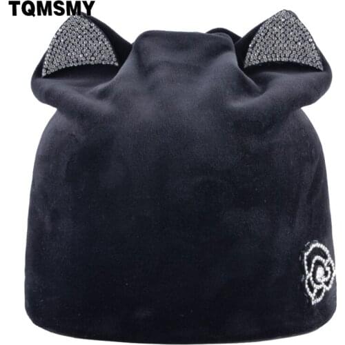 TQMSMY Winter Beanies Solid Color Hat Women Plain Warm Soft Beanie Skull Knit Cap Hats Knitted Cat Ear Hats For Women TMDH28