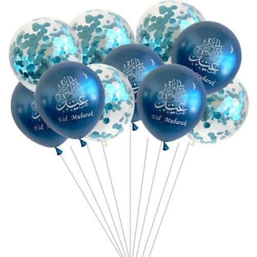 10pcs Eid Mubarak Ramadan Latex Balloons Ramadan Kareem Eid Party Decorations Helium Globos Party Supplies Happy Birthday Decor