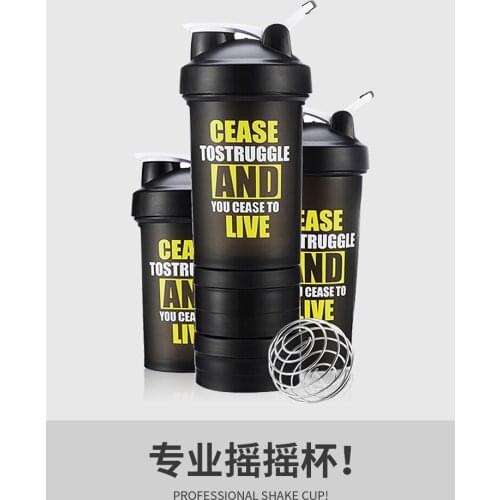 Shake Cup Mens Fitness Portable Blending Cup Meal Replacement Milk Shake Cup Dried Egg White Water Cup Womens Sports Scale Cup