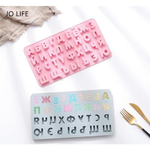 JO LIFE Russian Letters Baking Mold Cake Decoration Mold Fondant Creative Pastry Candy Chocolate Silicone Mould