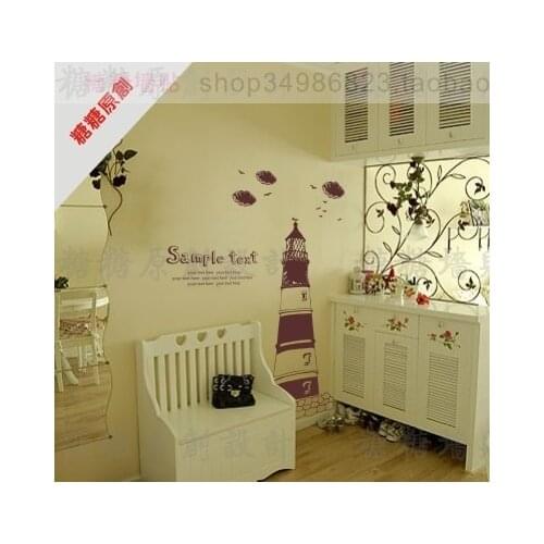 Lighthouse Decal Wall Sticker Vinyl Stickers Decor Mural Art Living Room Home Decoration Lighthouse Wall Decal