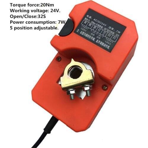 Ajustable air damper drive angle control air damper actuator with position control signal feeback position damper actuator