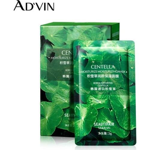 VIBRANT GLAMOUR Night Face Masks China