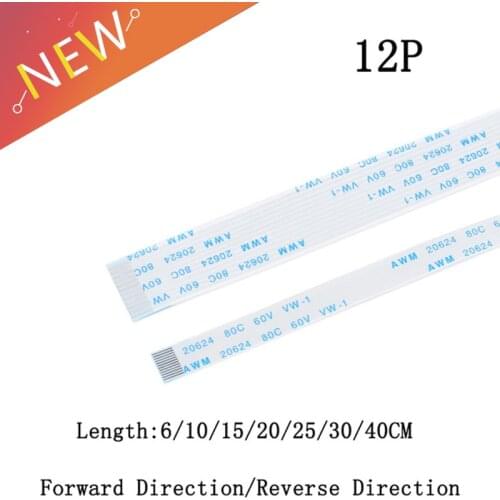 10PCS FPC/FFC Ribbon Flexible Flat Cable Pitch 0.5MM/1.0MM 12Pin Wire Length 6/10/15/20/25/30/40CM