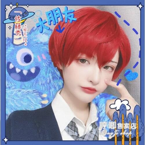 Mens Red Short Hair Little Idol Lo Cool Handsome Internet Celebrity Fake Hair Sato Show cosplay accessories lolita wig