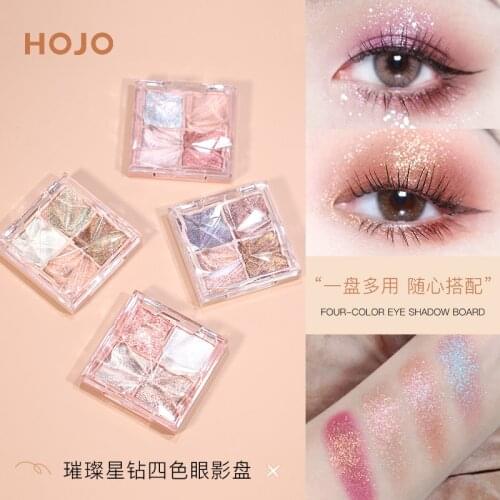 Starry Diamond 4 Colors Eyeshadow Palette Glitter Matte Eye Makeup Smooth Long Lasting Pigmented Waterproof Shiny Eyes Cosmetics