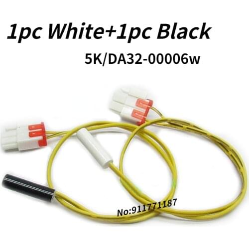 2pcs (1pc white + 1pc black) Temperature Sensor Probe For Samsung Refrigerator Defrosting 5k Sensor DA32-00006W