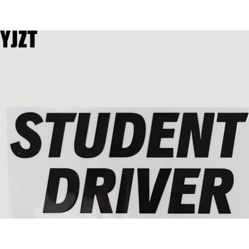 YJZT 20.2CM×8.6CM Funny And Humorous Words Letters STUDENT DRIVER Decal Car Stickers Vinyl Black/Silver 13D-0617