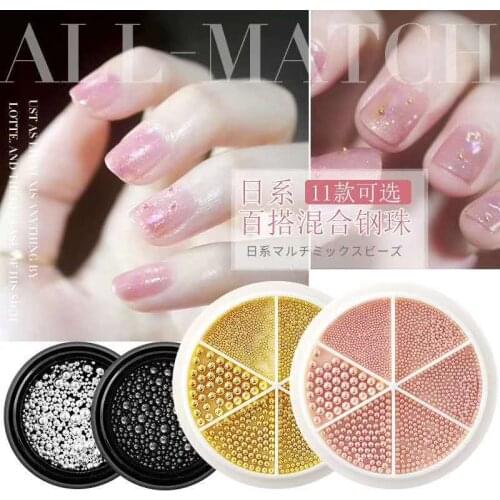 0.8-3mm Small Steel Beads NAIL Rhinestones,3D Steel Ball Caviar Jewelry,Gold/Silver/Rose Gold/Black Manicure Steel Beads#1Wheel