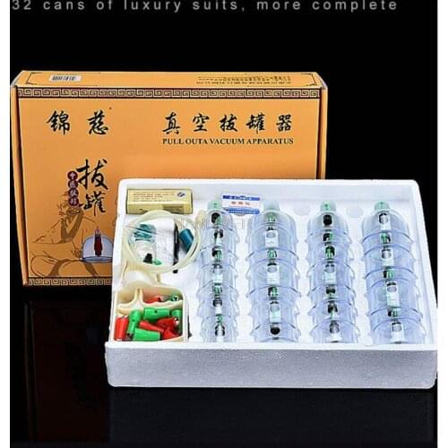 32 cans vacuum gun suction cupping cupping for home use thickening health therapy