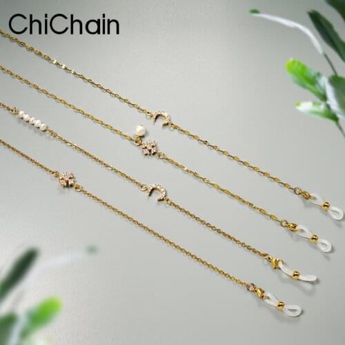 Pearl Beaded Eyeglass Strap Reading Glasses Chain Fashion Sunglasses Holder Neck Cord Glasses Slip Stainless Steel Glass Chain