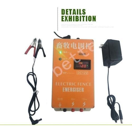 Electronic Shepherd Dog for 20KM Farm Ranch Forest Electronic Fence Controller Solar Fence Booster Charger XSD-280D Controller