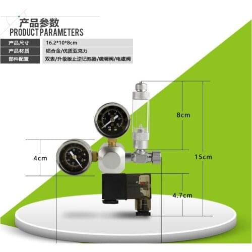 New Arrival High Quality Co2 Equipment Regulator Magnetic Solenoid Two Gauge Bubble Counter DICI Planted Aquarium