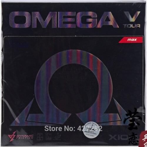 Original Xiom OMEGA 5 TOUR 79-035 table tennis rubber professional racquet sports indoor sports table tennis racket