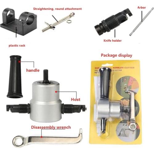 160A Nibble Metal Cutting Double Head Sheet Nibbler Saw Cutter Tool Drill Attachment Free Cutting Tool Nibbler Sheet Metal Cut