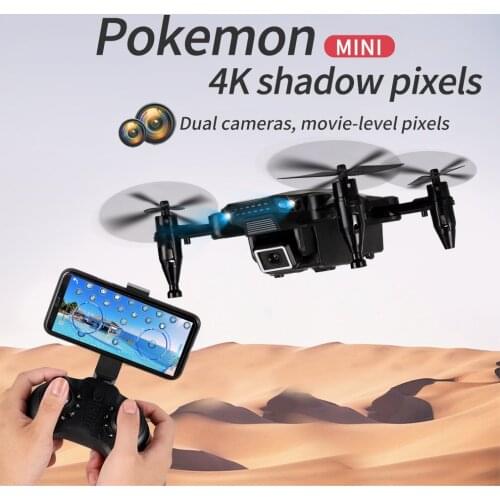 Wopow Video Quadcopters
