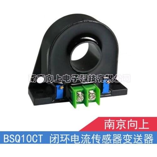 24V PLC Holzer current sensor transmitter input AC AC 0~500A output DC DC 4-20mA