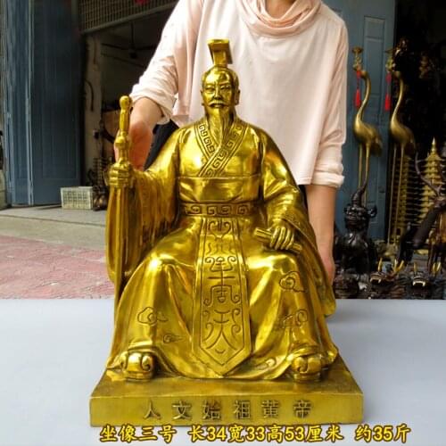 53CM huge Asia Chinese Ancestor SHIZHU Xuanyuan HUANG DI brass Sculpture statue Ancestral hall worship Effective protection