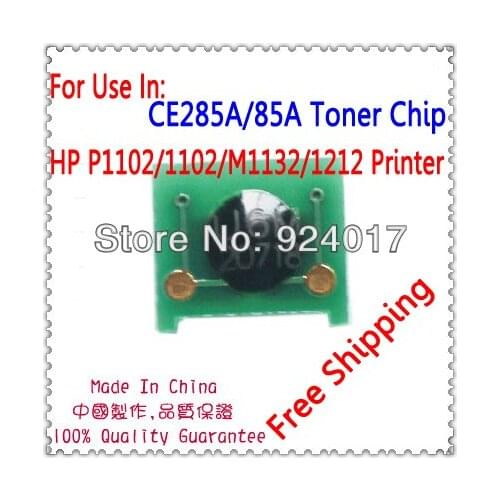 For HP P1102 P1102w M1132 M1214 M1217 M1214nfh M1212nf M1217nfw Toner Cartridge Chip,For HP CE285A 285A 85A 285 A Toner Chip