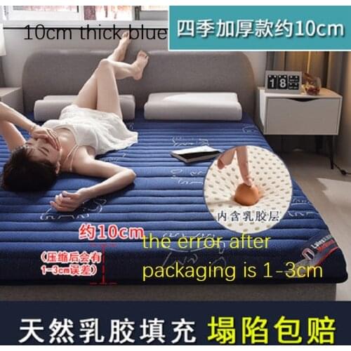 Extravagant slow rebound10cm and 6cm natural latex mattress Memory foam filling stereoscopic Breathable Comfortable mattress