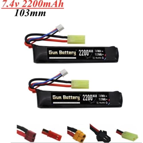 2PCS 7.4v 2200mAh Lipo Battery for Water Gun 2S 7.4V battery for Mini Airsoft BB Air Pistol Electric Toys Guns Parts Tamiya Plug