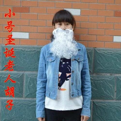 New Santa Claus Bushy Wig Beard Long White Fancy Dress Costume Accessory for Christmas Party