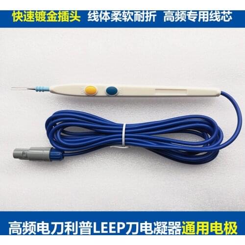 QL-leep-I high frequency Leep accessories handle electrode hand control pen electric knife pen connection line