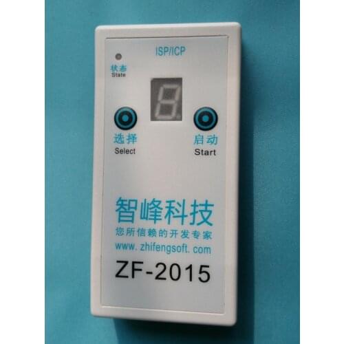 ZF-2015 STM32 samd20 stm8 C8051 offline downloader programmer