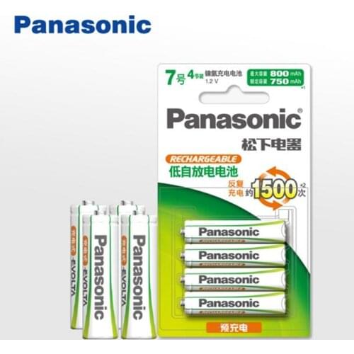 8X Panasonic High Performance AAA Rechargeable batteries 1500 times recycling NI-MH Pre-charged HHR-4MRC/4B Free Shipping