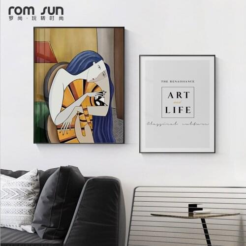 Abstract Minimalist balderdash figure Canvas Painting Posters and Print Wall Art Pictures For Living Room Bedroom Aisle Studio