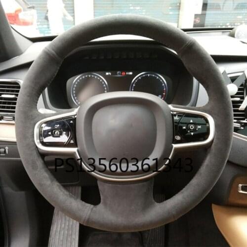 Suitable for Honda Civic cr-v JAZZ Accord xrv Crown Road Haoying steering wheel cover hand stitched suede grip cover