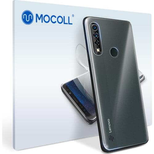 MOCOLL Vibe Shot China