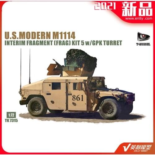 Assembled Tank Model 1/72 U.S. Hummer FRAG5 with GPK Turret with Internal Structure TK7315 Plastic Kit Building Model