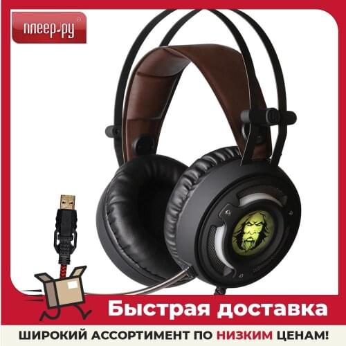 Qumo Portable Audio Equipment