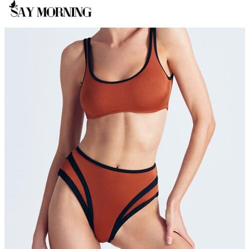 SAY MORNING Women's Sports Swimwear