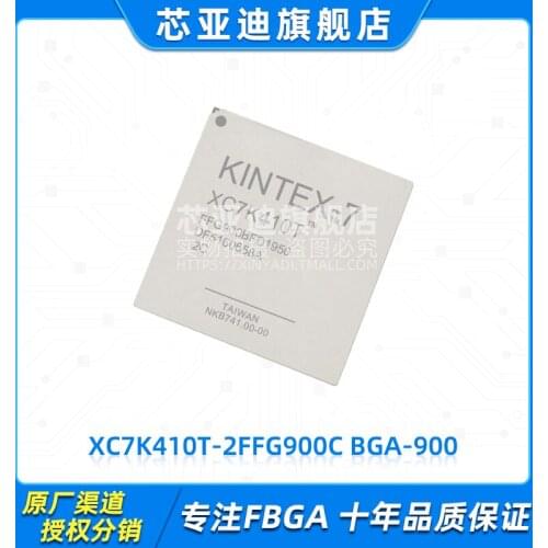 XC7K410T-2FFG900C FBGA-900 -FPGA