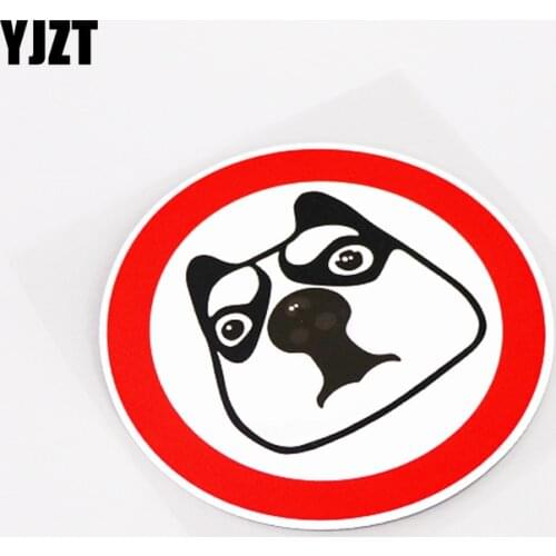 YJZT 12CM*12CM Funny Warning Mark Graphical Dog Car Sticker Decal PVC 13-0969