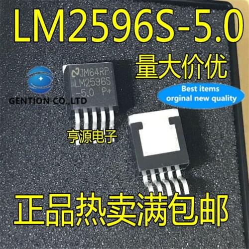 20Pcs LM2596S TO-263-5 LM2596S-5.0 5V Stabilize and depressurize 3A in stock 100% new and original
