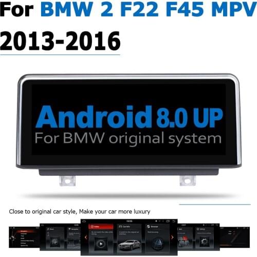 Car DVD Player For BMW 2 F22 F45 MPV 2013~2016 Original NBT System Android 8.0 up Autoradio GPS Navigation