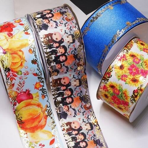 3 Inch 75 mm Printed Holographic Foil Ribbon 50 Yards Craft Suppliers