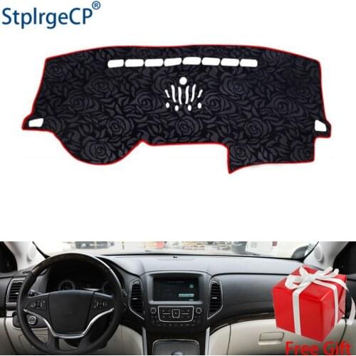 Rose Pattern Non-slip Car Dashboard Cover Dash Mat Pad DashMat ANti-UV Car Sticker for ROEWE 950 e950 2012-2017 Car Styling