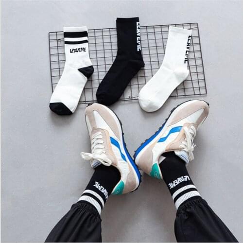 New Socks Female Spring High Elastic Japanese Black And White Socks Fashion Men And Women Sports Socks Long Tube Cotton Socks