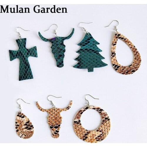 M&G 7 Patterns Snakeskin Pattern PU Leather Earrings Cross Christmas Tree Bull Earring Jewelry Women Accessories Fashion Gifts