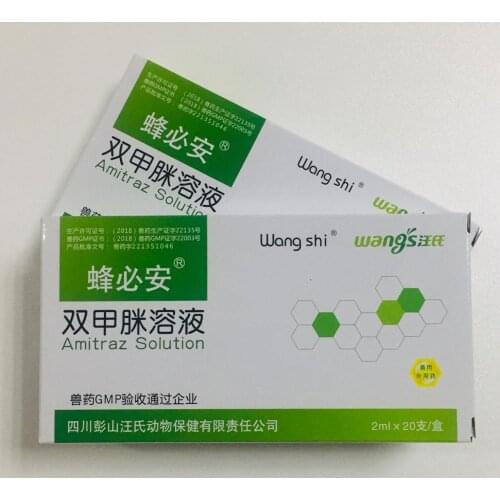 WANGSHI Pet Supplies