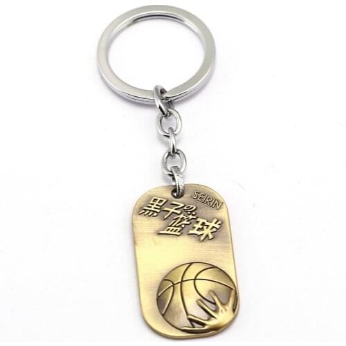 12pcs/lot THE BASKETBALL WHICH KUROKO PLAYS Keychain Kuroko Tetsuya Key Chain Key Ring Holder Pendant Chaveiro Anime Jewelry
