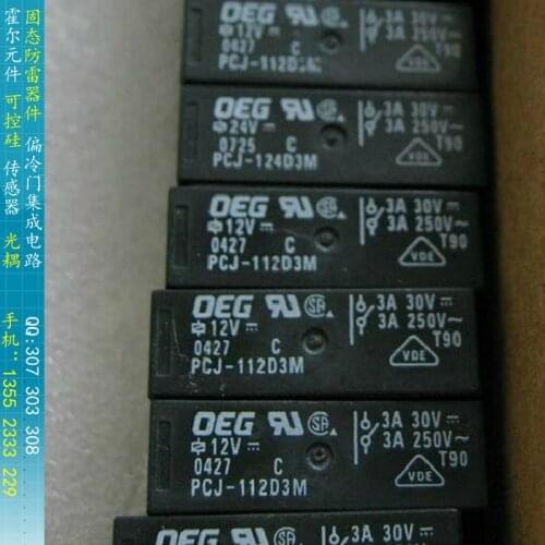 [BELLA]PCJ-112D3M OEG Relay 12V 3A SPST - NO original spot--50pcs/lot