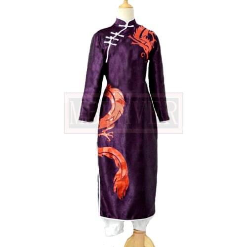 BANANA FISH Lee Yut Lung Cosplay Costume Halloween Carnival Unifroms Custom Made Any Size