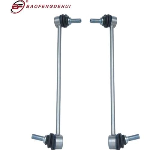 Suspension Front Sway Bar Link Stabilizer For MERCEDES-BENZ E-CLASS A207 C207 C-CLASS W204 S204 Left 2043201789 Right 2043201889